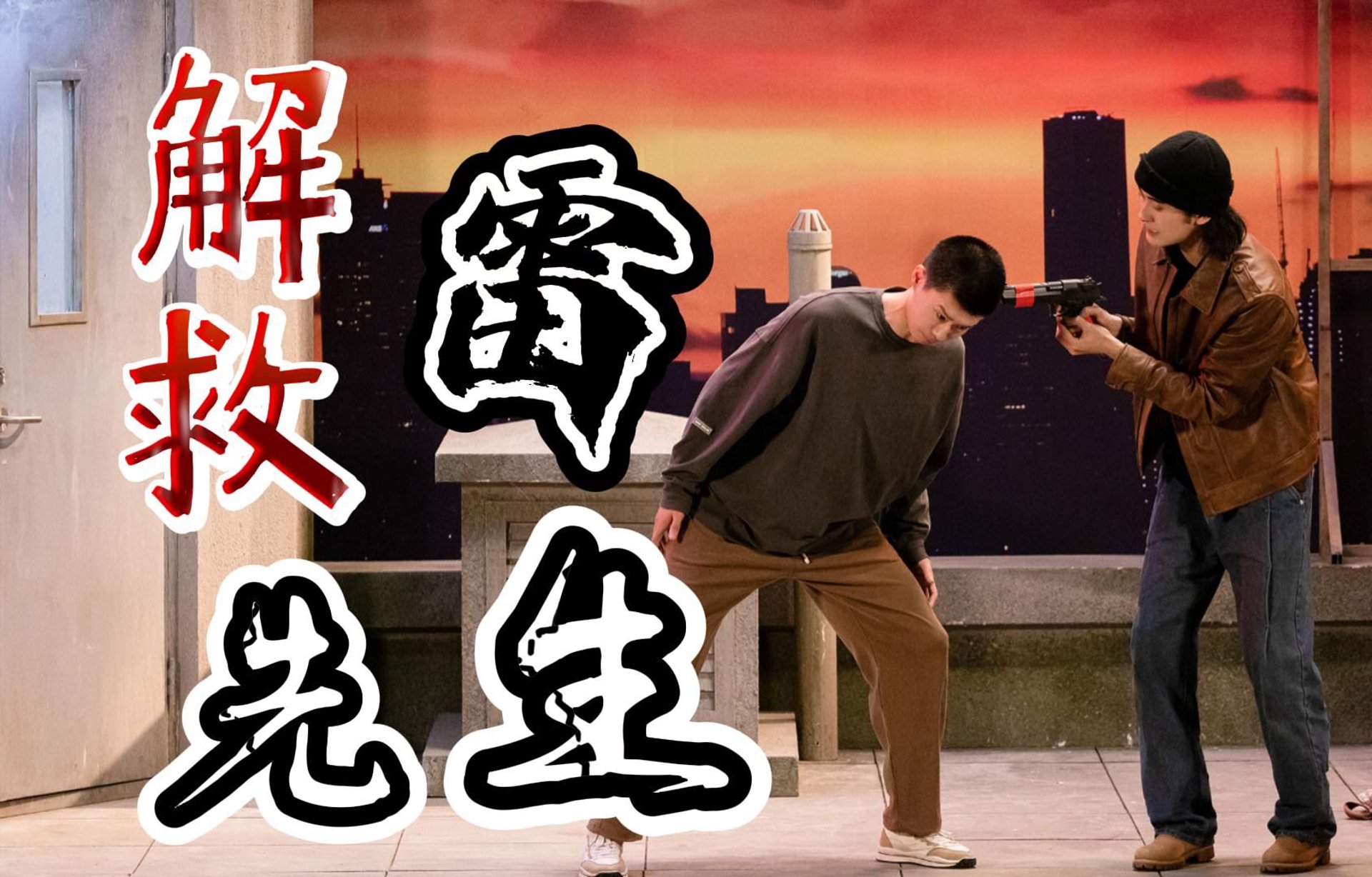 远先生活服务