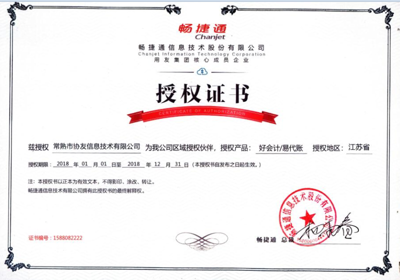 管道堵塞是家庭生活中常见的烦恼，如何有效解决？今天我们就来聊聊这个问题。